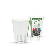 Gobelet carton blanc 180/200 ml biodégradable